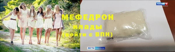 кокаин колумбия Вязники