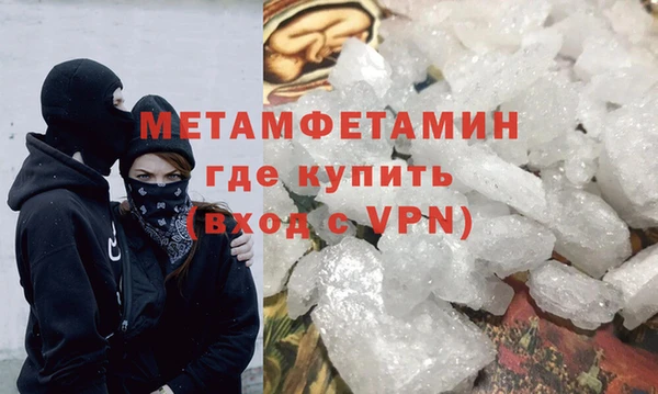 кокаин колумбия Вязники