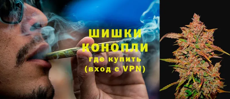 shop телеграм  Калач-на-Дону  Марихуана Ganja  наркотики  МЕГА ссылки 